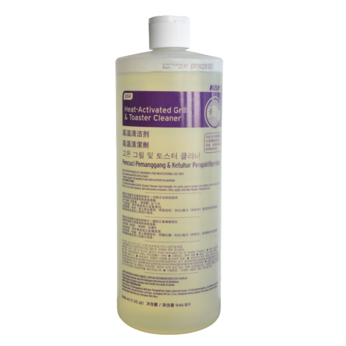 Heat Activated Plate Cleaner
